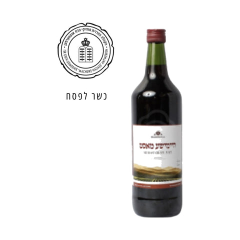 Traditional Red Grape 1L - Pack of 6