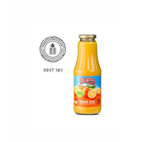 Elisha Orange Glass 1L - Pack of 6
